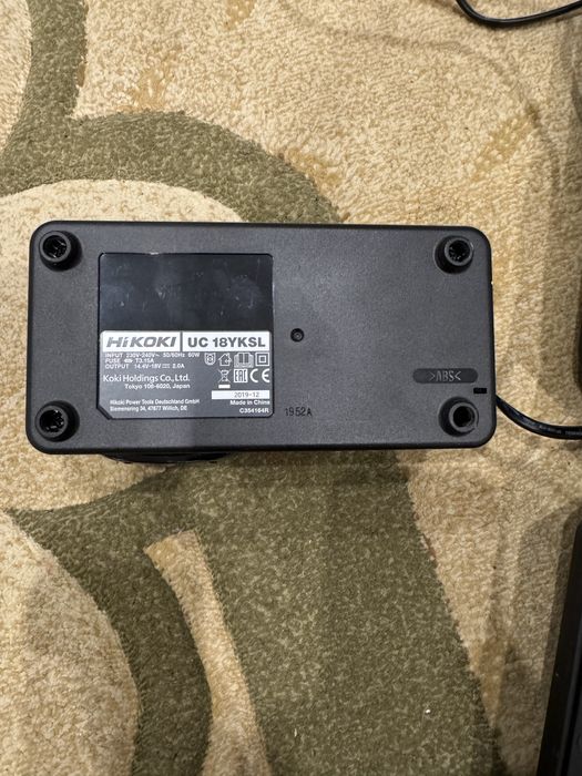 Impecabila - HiKOKI (Hitachi) DS18DJL Masina de gaurit si insurubat