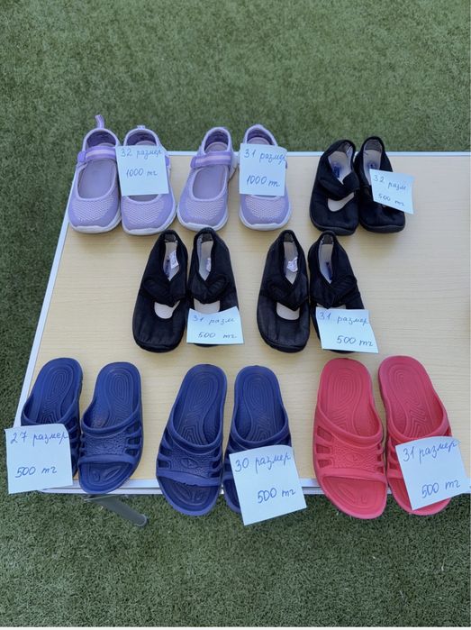 Туфли, ботинки, сапоги для девочки