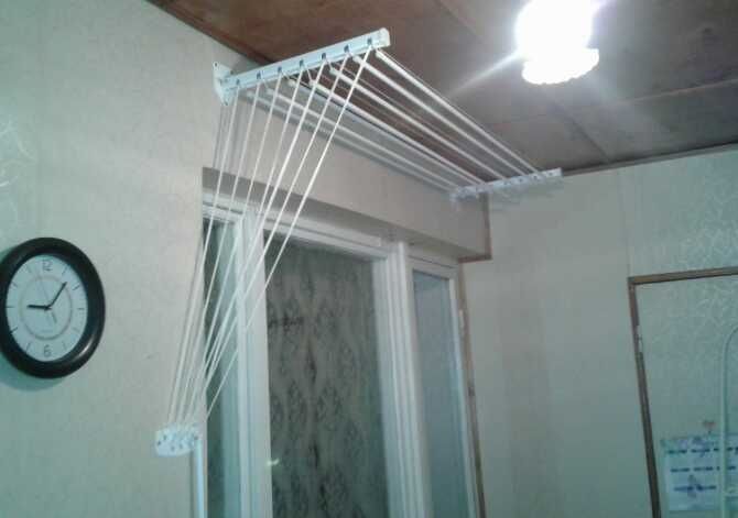 Сушилка для белья