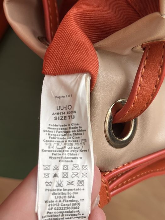 Дамска Чанта Liu Jo