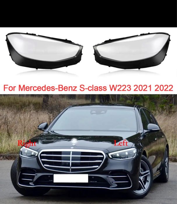 sticla far mercedes w223 S-Class 2021-2023
