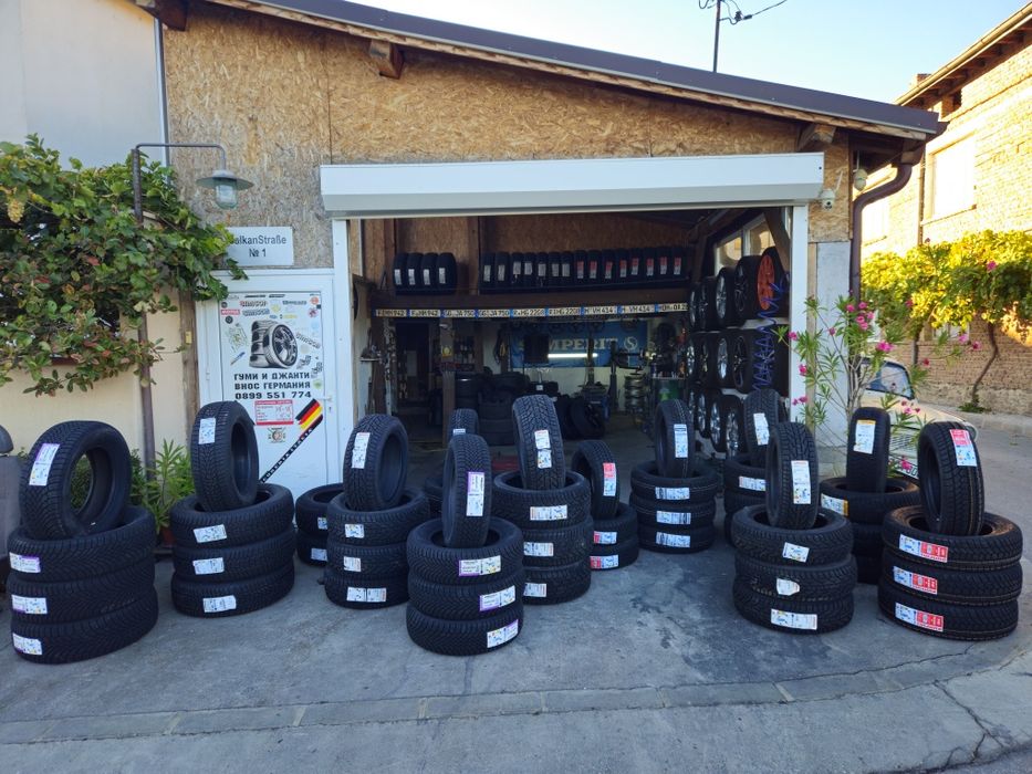 Джанти 12,13,14,15,16,17,18,19,20 цола