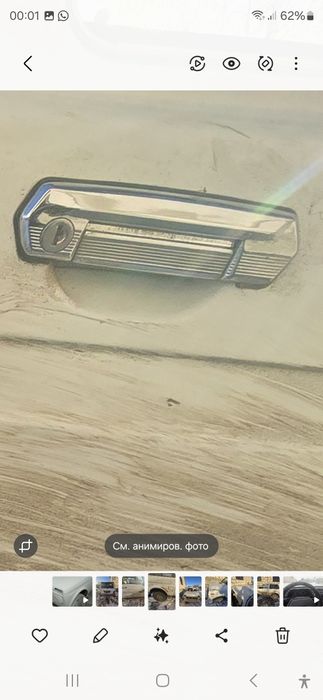 Б/у Запчасти на ниву