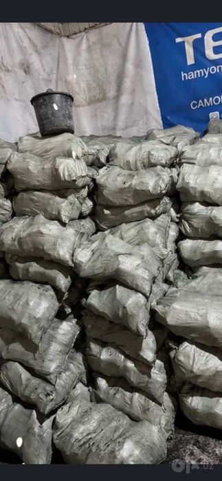 Кумир  доставка бутун Самарканд буйлаб