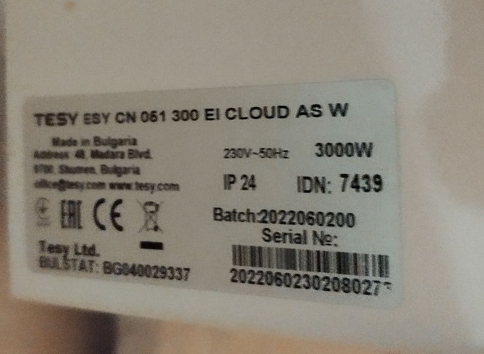 Конвектор Tesy CN 051 300 EI CLOUD AS W