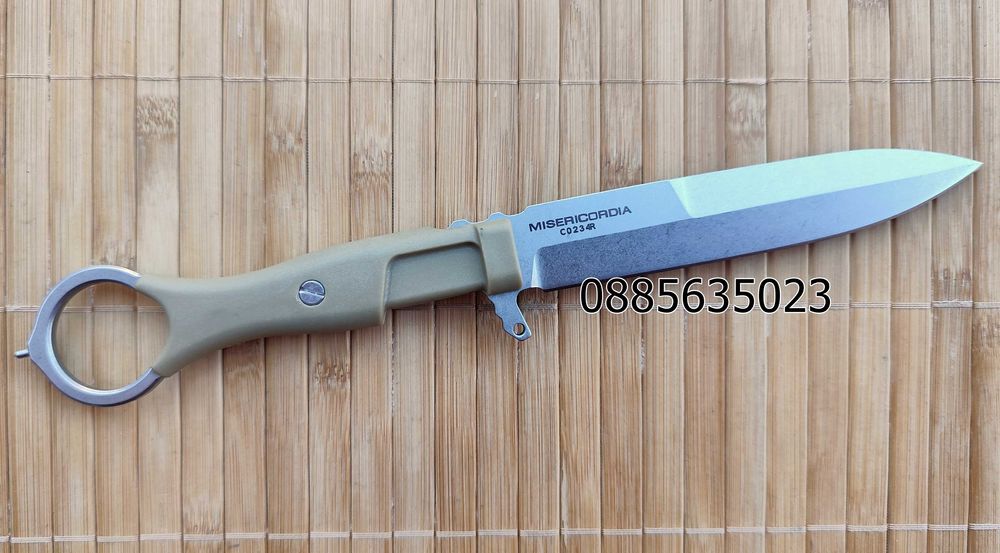 Dagger Misericordia Desert