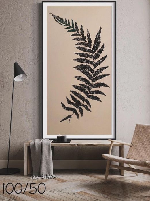 Картина в ваш дом