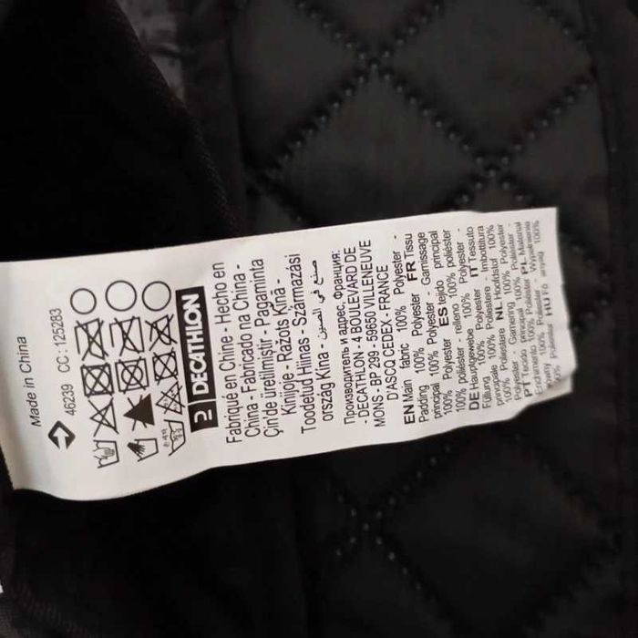 Pătură / plaid XL Quechua Decathlon 210 × 170 cm, gri, pliabilă