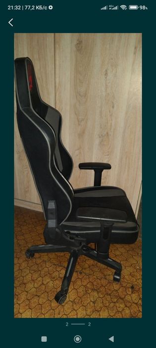 Игровое кресло бу