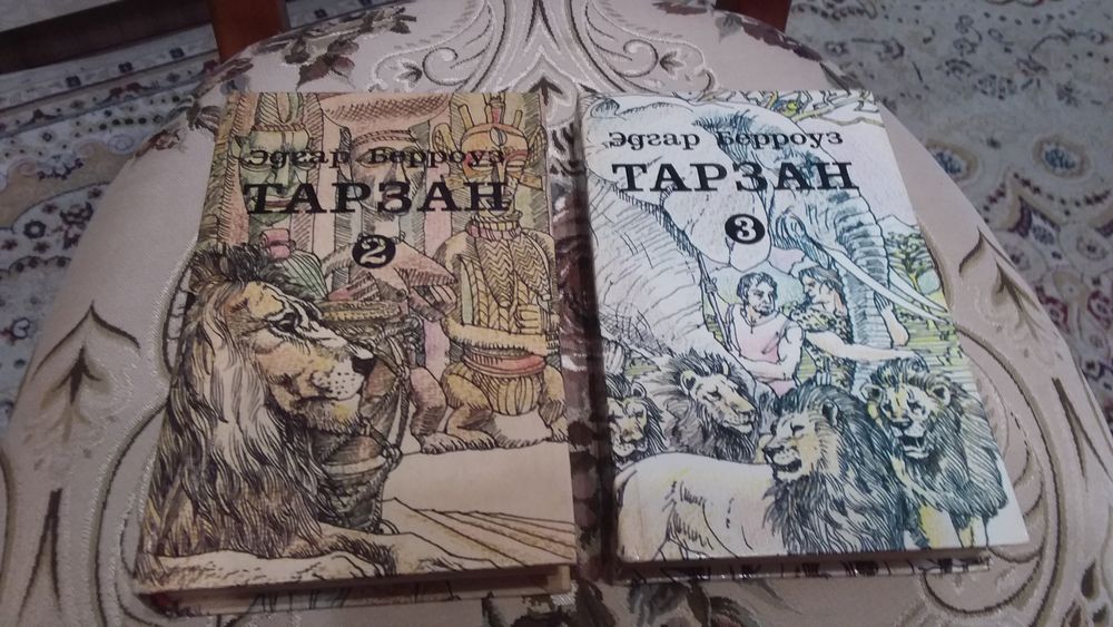 Эдгар  Берроуз. ТАРЗАН, восемь книг.