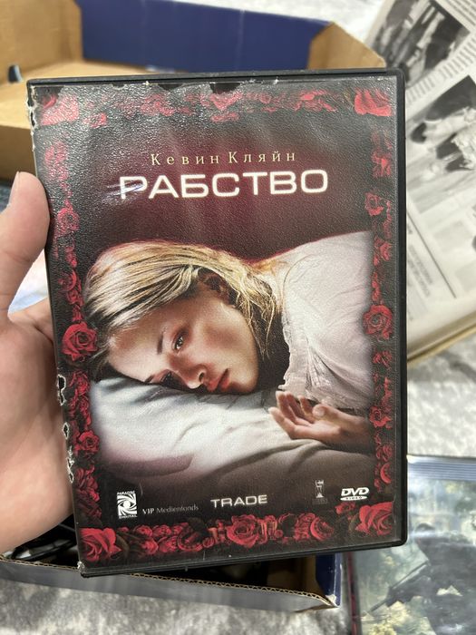 Продам диски для кино