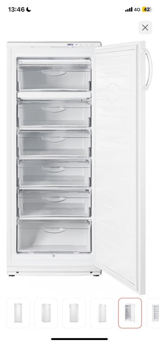 Морозильник Atlant 240 л белый