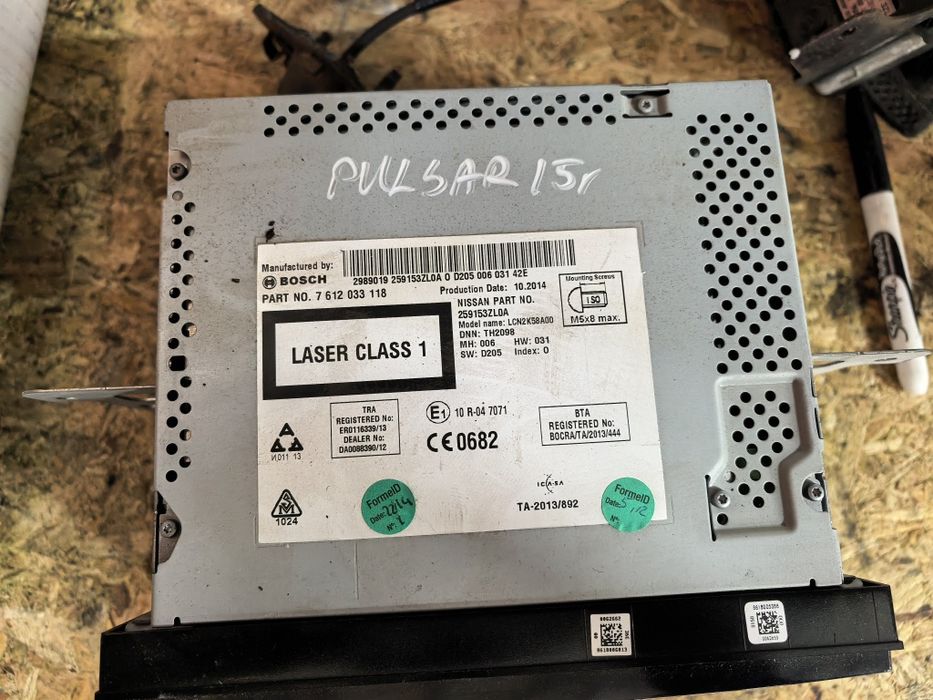 Мултимедия/навигация за Nissan Pulsar/Juke