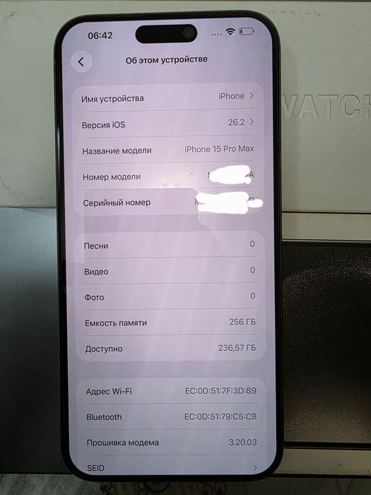 Iphone 15 pro max 256gb 87%