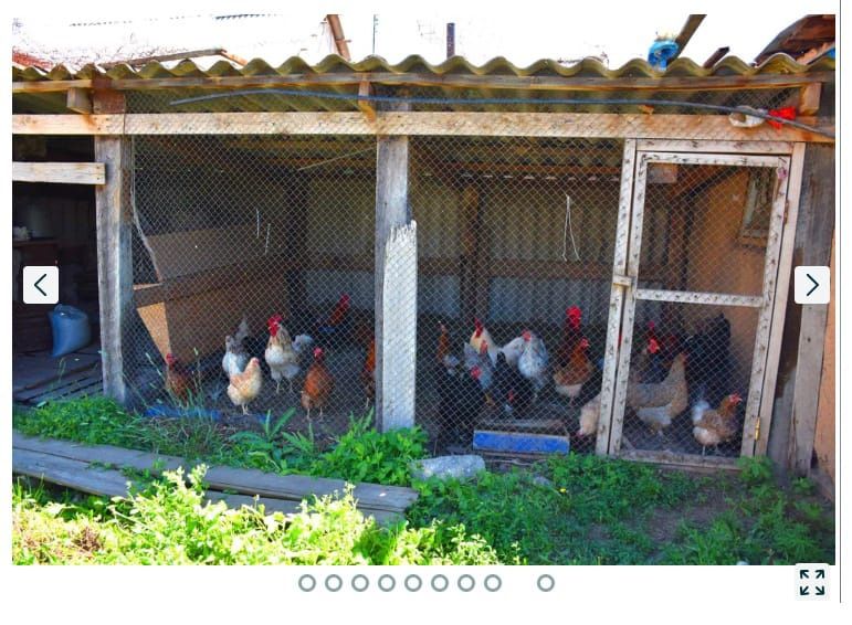 Срочно продам частный дом!