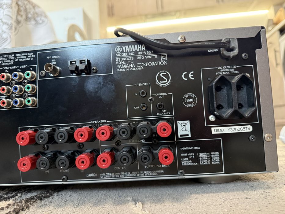 Yamaha RX-V557 Като нов