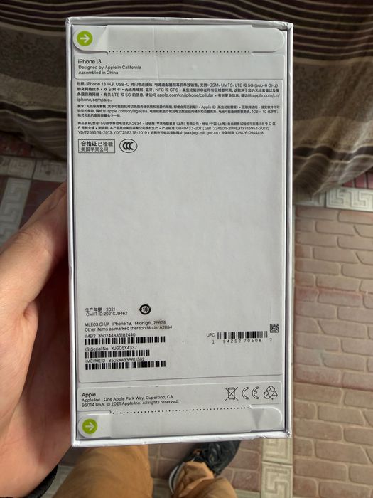Iphone 13 Yangi karobkasi ochilmagan hali