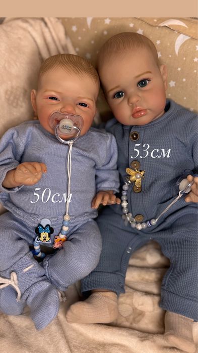 Куклы реборн 53см
