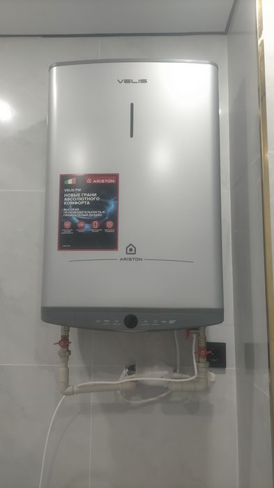 Продается Аристон vitek 50литр