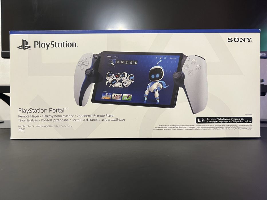 Playstation Portal