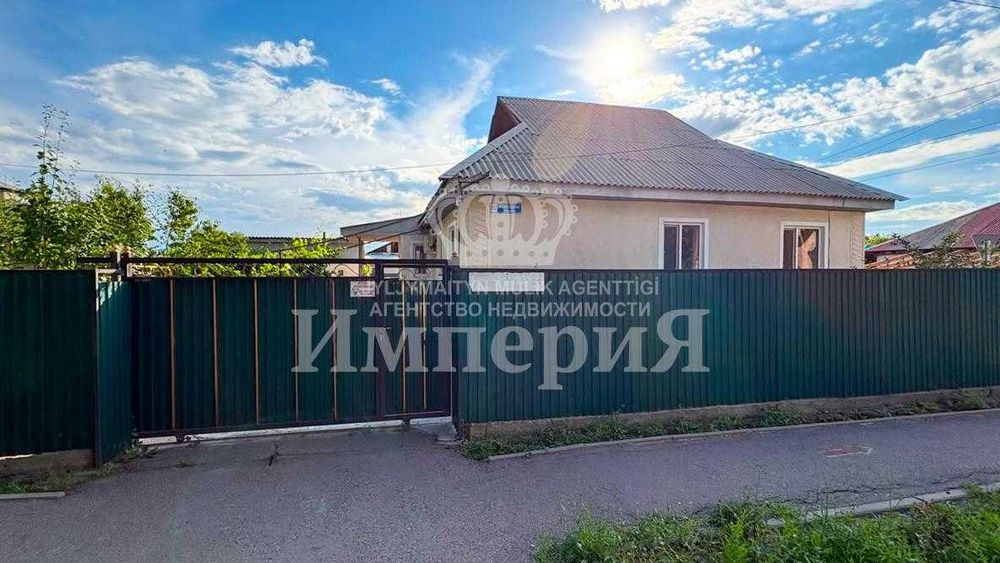 Продается 4-ком. дом Ариана