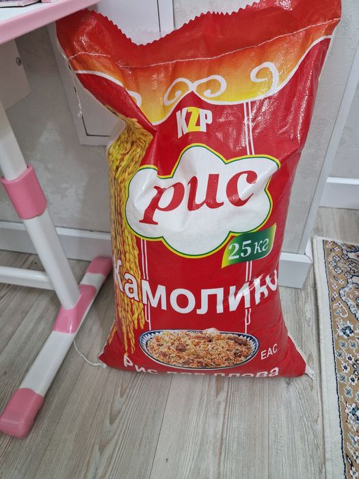 Күріш-Рис в разные сорта