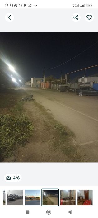 Сдам комнату в общежитии