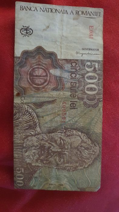 Vând bacnota 500 lei