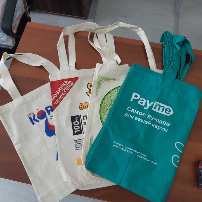 Экосумка, шоппер