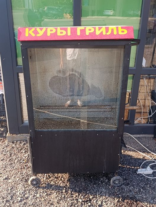 Гриль аппарат сатылады
