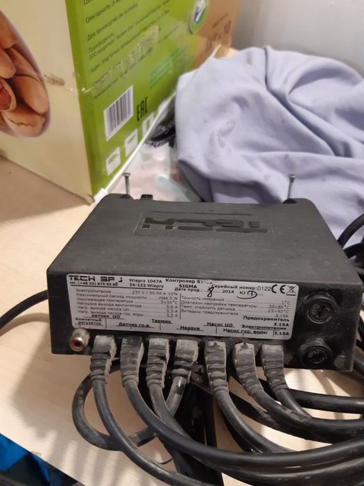 Продам компьютер для котла