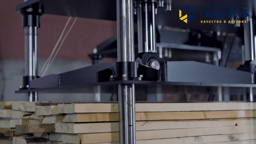 Услуга горячего гидравлического пресса