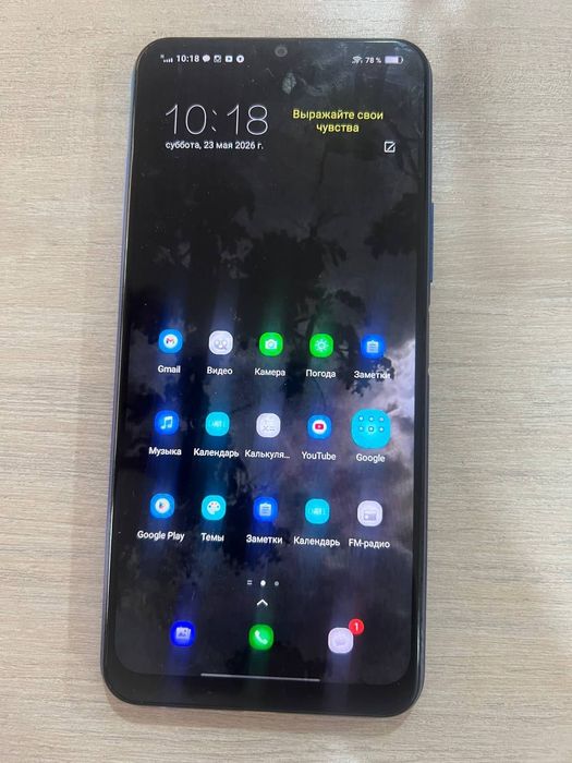 Telefon vivo V2027