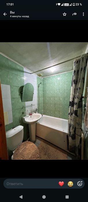 Продам Квартиру полуторка
