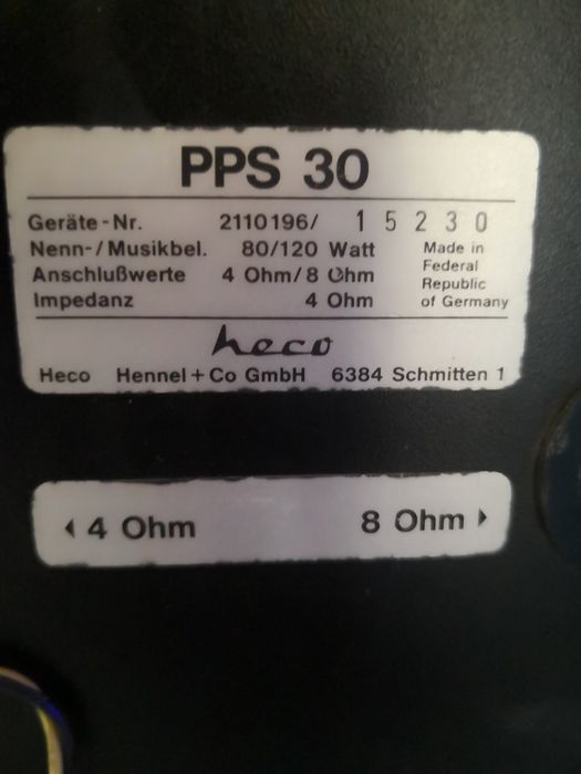 Тонколони и усилеатели