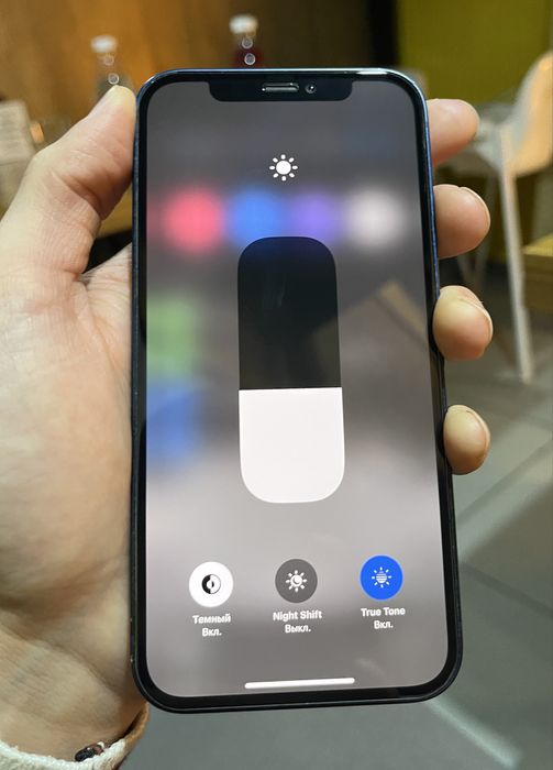 Iphone 12 | без ремонта