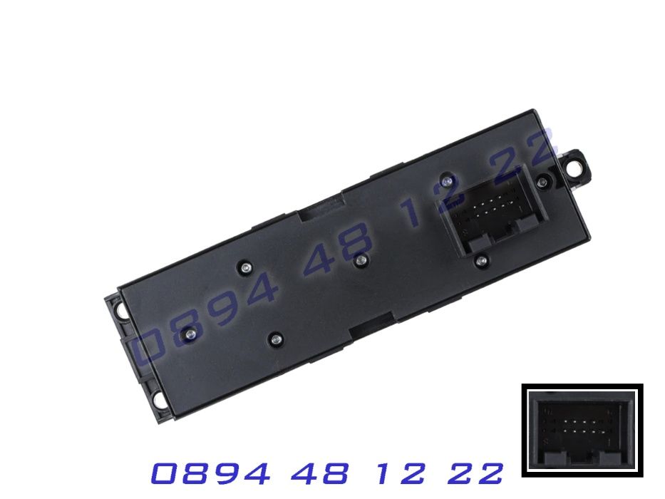 Бутони Копчета Ел Стъкла Skoda Шкода Fabia Octavia Октавиа Superb