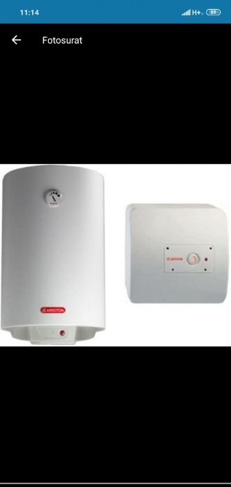 Ремонт газовых котлов и колонок воданагривател аристон любой марки