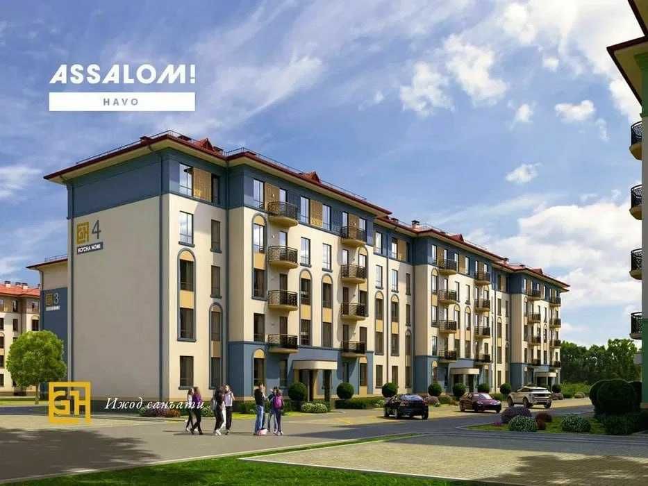 ЖК Ассалом Хаво 2 комнатная 40м2 Кадышева базар , метро Алмас