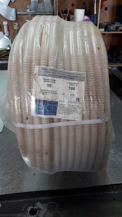 гофра для кабеля