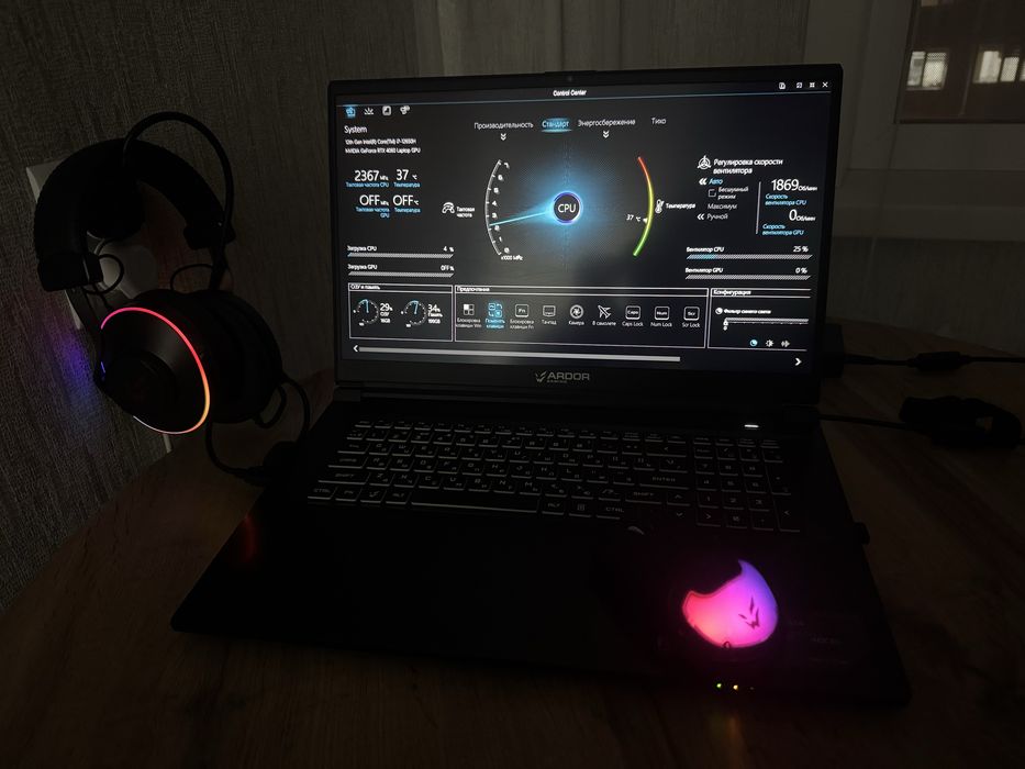 Игровой ноутбук Ardor Gaming