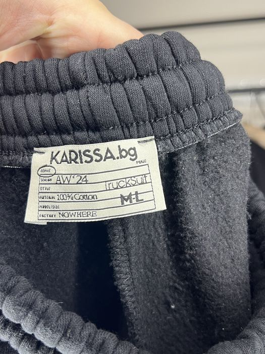 Компелкт KARISSA