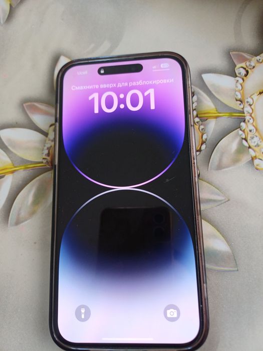 Iphone 14 pro maks