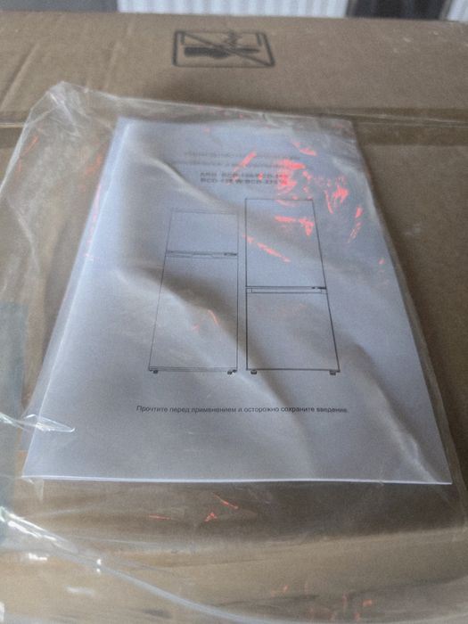 Холодильник бу  ARG