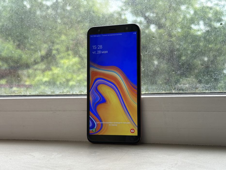 Samsung Galaxy J4+