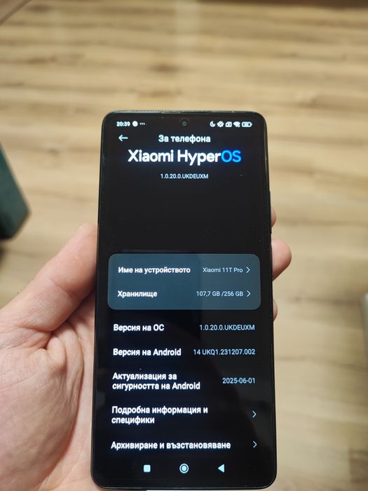 Xiaomi 11T Pro 256GB