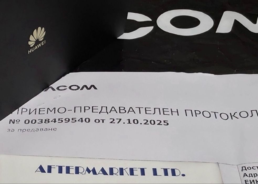 48mm Huawei watch Ultimate 2 Vivacom Гаранция 2026 Black