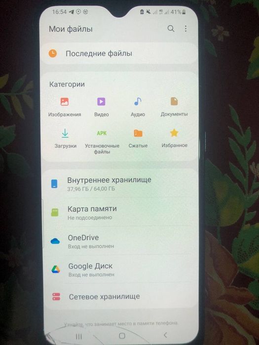 Samsung A30s ishlashi chotki roza oyiga kami bor