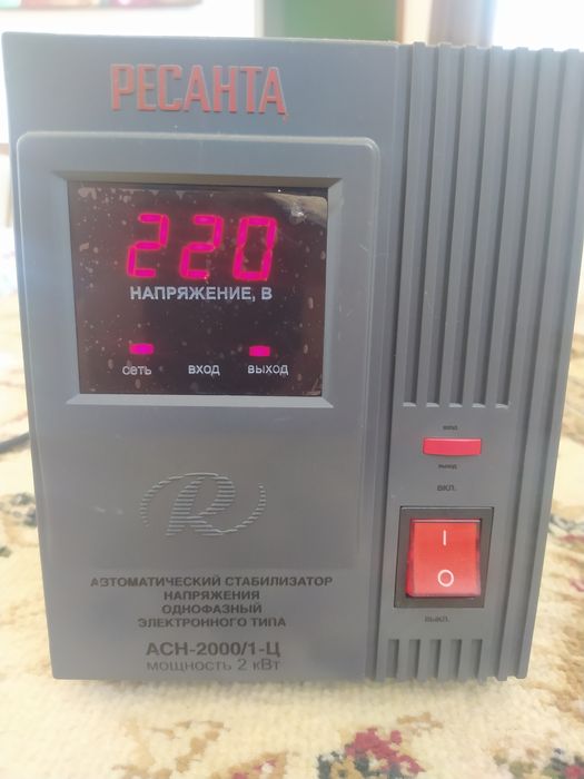 Стабилизатор РЕСАНТА 2000ACH