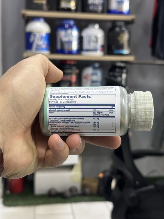 Solaray Total Cleanse 60 капсул